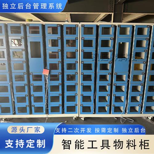 为你找到商业专用设备相关产品