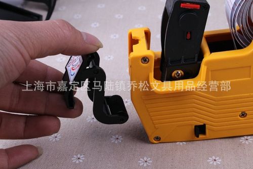专用设备 打码机 能打年/月/日,特价,售价,元,制造等中文及数字和货币