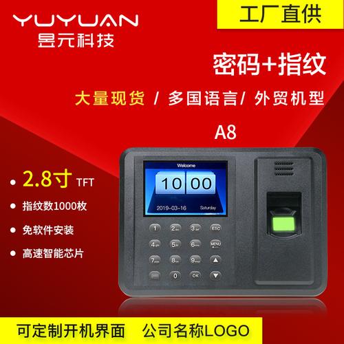 0成交4个广州侯博贸易厂侯博贸易cb