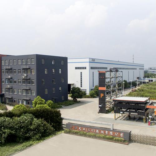 9万人民币 行业:专用设备制造业 统一社会信用代码