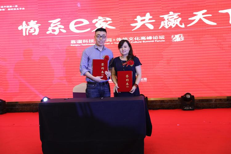 网络系统工程服务;信息技术咨询服务;计算机,办公设备和专用设备维修