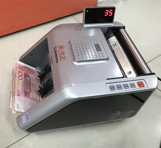 联系方式公司档案全部商品找工厂找货源本店关注点钞很顺畅 1跟